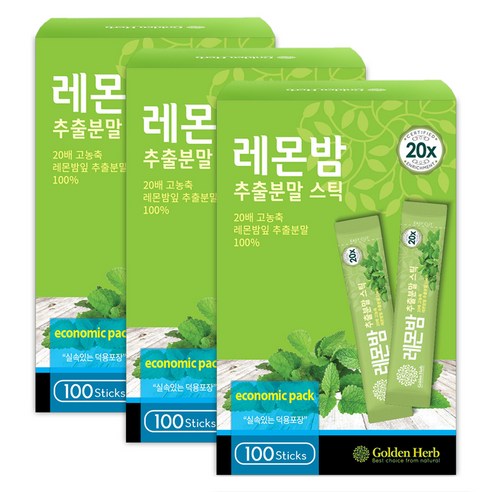 골든허브 20배 고농축 레몬밤 추출분말 스틱, 3개, 100g