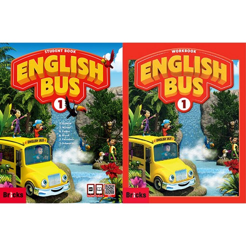 English Bus 1 Set, BRICKS