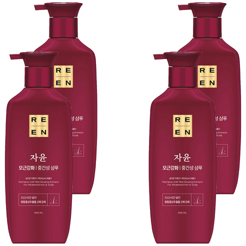 리엔 자윤 강화 중건성 샴푸, 500ml, 4개