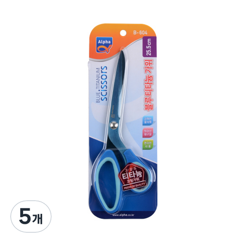 알파 티타늄가위 25.5cm B-604, 블루, 5개