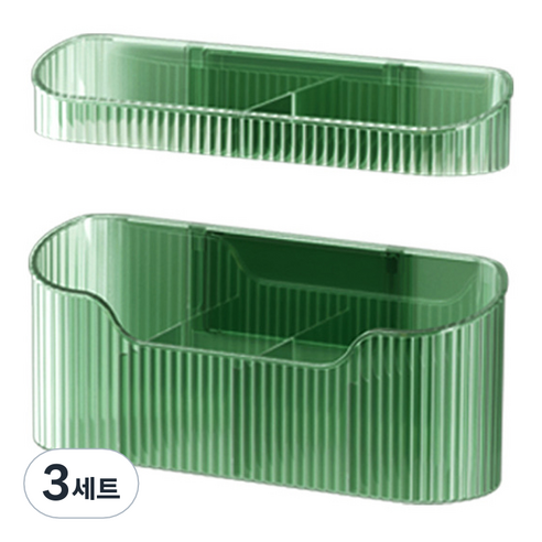 보나라온 무타공 반투명 우산꽂이 4구 세트, 01 그린, 3세트