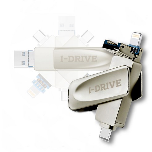 빠른 전송 속도와 다양한 연결 인터페이스를 제공하는 아이몰 OTG젠더 USB 3.0   8PIN   C타입 데이터 전송 일체형 외장메모리 IDRIVE