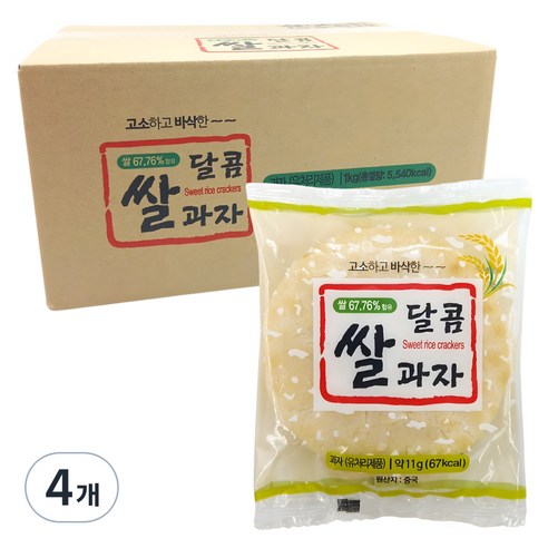 다파니 고소하고 바삭한 달콤 쌀과자 대용량, 4개, 1kg