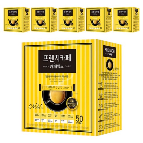 프렌치카페 카페믹스 마일드, 11.1g, 50개입, 6개