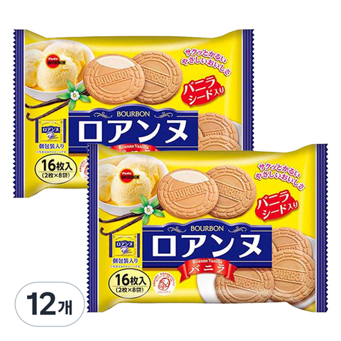 부르본 바닐라향로안느 샌드, 113g, 12개