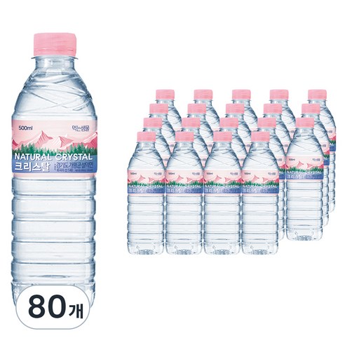 크리스탈 생수, 500ml, 80개