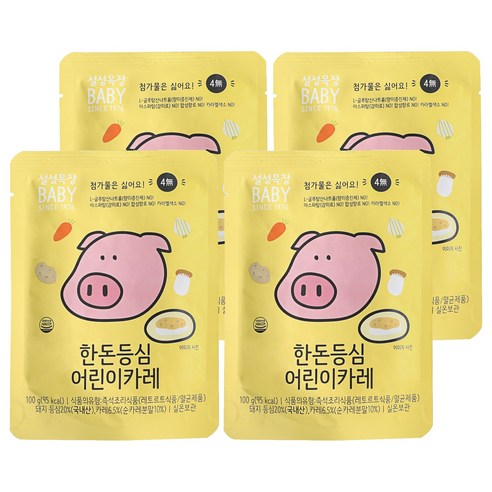 설성목장 한돈 등심 어린이 카레 100g, 4개