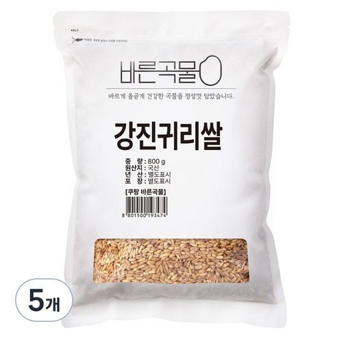 바른곡물 국산 강진 귀리쌀, 800g, 5개