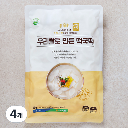 공덕농협농산물가공사업소 우리쌀로 만든 떡국떡, 1kg, 4개