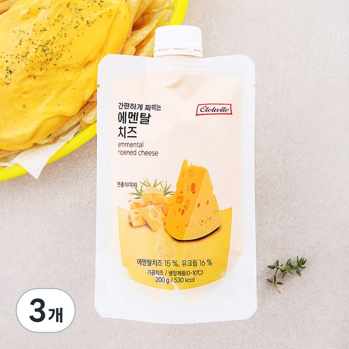끌레베르 간편하게 짜먹는 에멘탈 치즈, 200g, 1개입, 3개