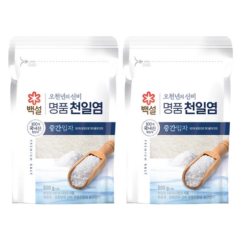 오천년의 신비 중간입자 천일염, 500g, 2개
