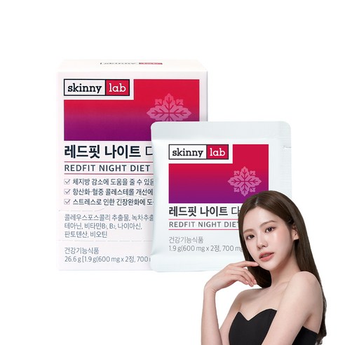 스키니랩 레드핏 나이트 다이어트, 14회분, 1개