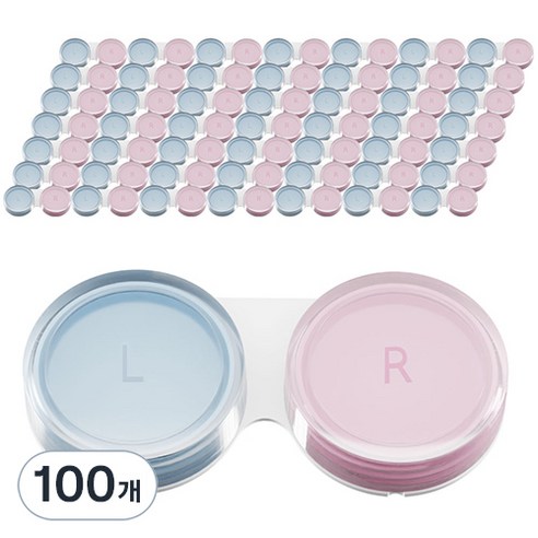 렌즈닦이소녀 소프트렌즈케이스, 혼합색상, 100개