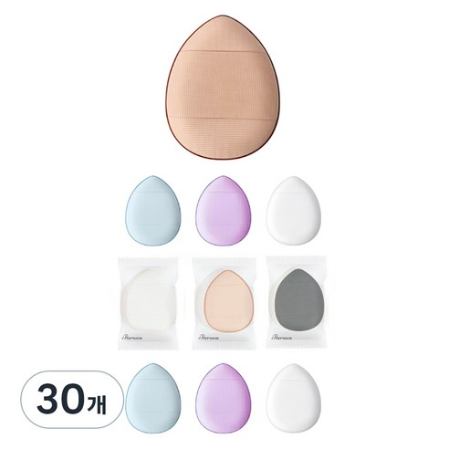 떼루와 초밀착 미니 퍼프 물방울 에어 쿠션 개별포장, 30개, 랜덤발송