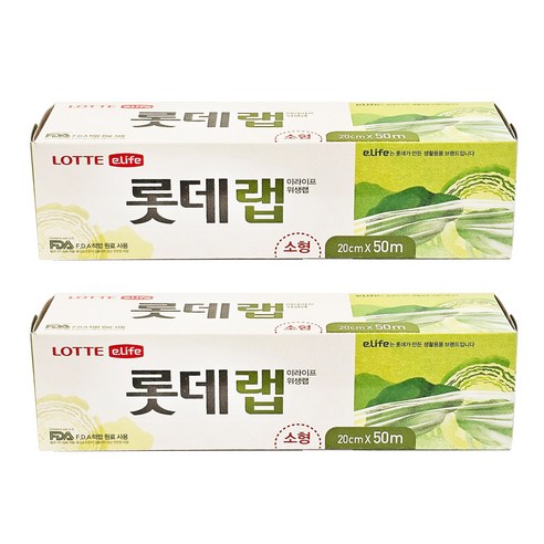 롯데랩(소), 50m, 2개