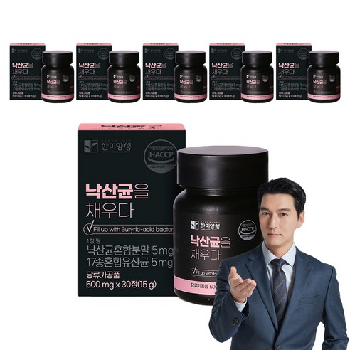 한미양행 낙산균을 채우다 15g, 30정, 6개