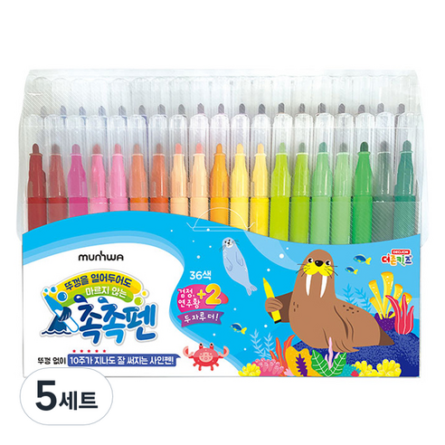 문화연필 촉촉펜, 36색, 5세트