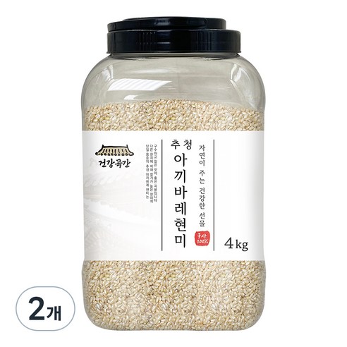 건강곡간 추청 아끼바레 현미, 4kg, 2개