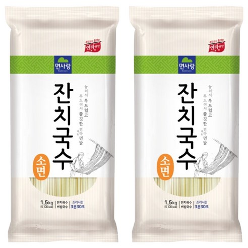면사랑 잔치국수소면, 1.5kg, 2개