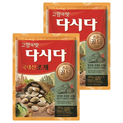 다시다 명품골드 조개, 300g, 2개