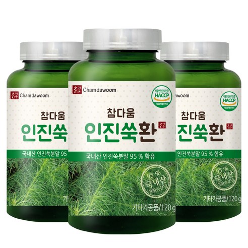 참다움 인진쑥환, 120g, 5개 여주 효능