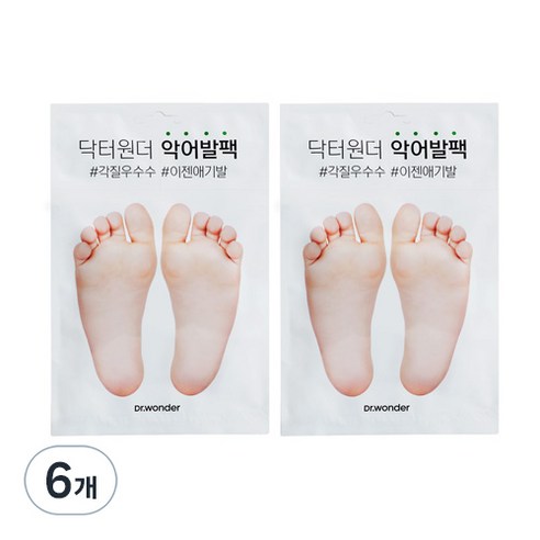 닥터원더 악어발팩, 2개입, 6개