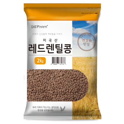 대구농산 건강한 밥상 레드렌틸콩, 2kg, 1개
