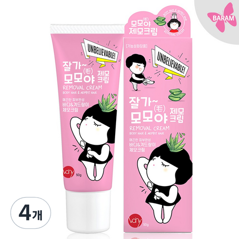 잘가모모야 휴대용 제모크림, 50g, 4개