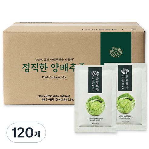 청춘농장 정직한 양배추즙, 90ml, 120개