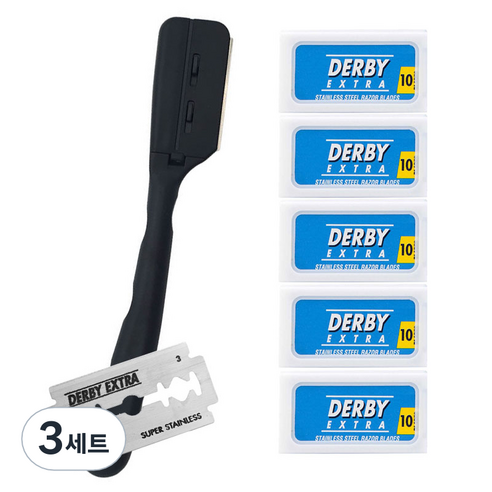 그레이거 양면날용 바버샵면도기 GR-DP + DERBY 양면날 50p, 3세트