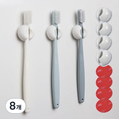 리빙홈디테일 홈 무타공 흡착식 칫솔걸이, 화이트, 8개