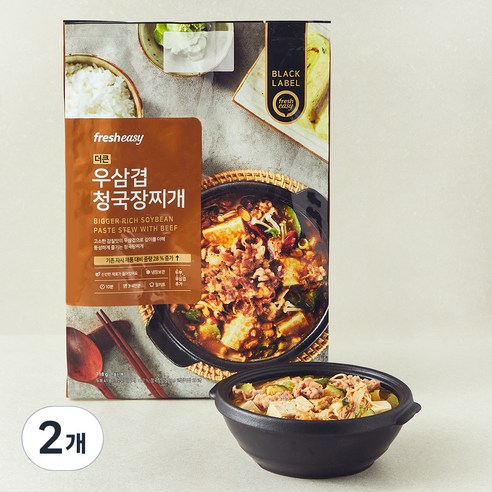 프레시지 더큰 우삼겹 청국장찌개 밀키트 3~4인분, 718g, 2개