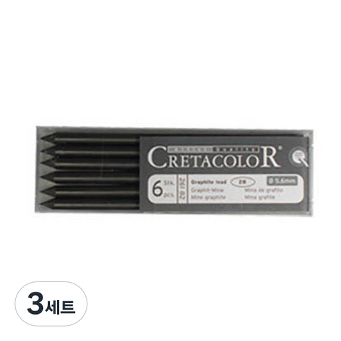 크레타칼라 샤프콘테심 6p, 26012(스폐셜소프트블랙), 3세트