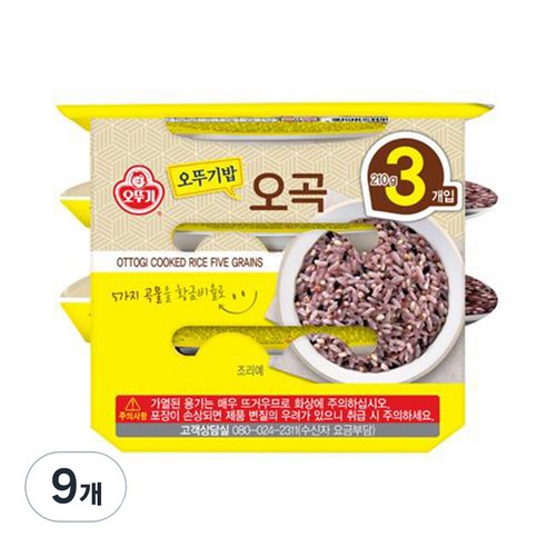 오뚜기 맛있는 오뚜기밥 오곡, 210g, 9개