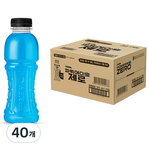 코카콜라 파워에이드 제로 라벨프리, 355ml, 40개