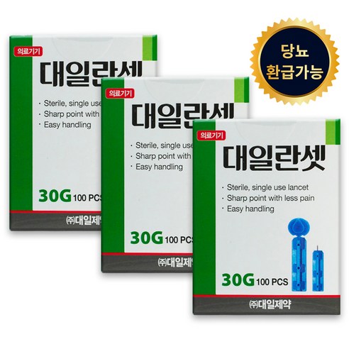 대일제약 대일란셋 일회용 수동 채혈침, 3개, 100개입