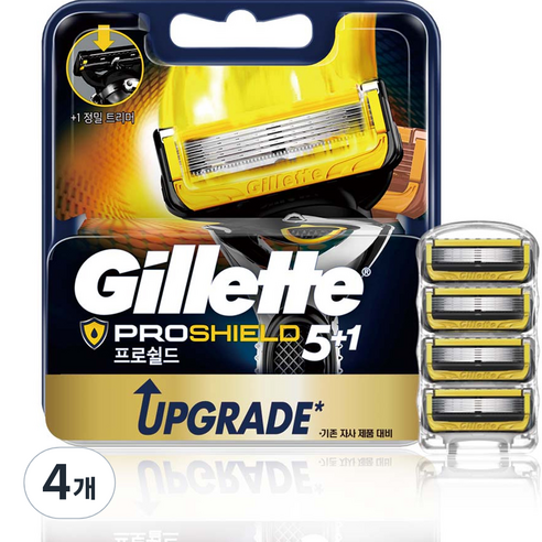 질레트 퓨전 프로쉴드 옐로우 면도날, 4개입, 4개