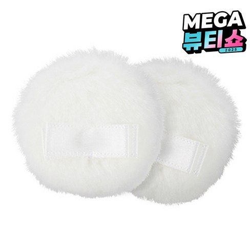 더페이스샵 데일리뷰티툴즈 파스텔 쿠션 블러셔 퍼프, 2개