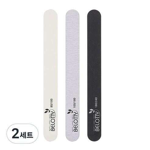 벨로티 국내생산 고급 손톱샌딩 네일파일 세트, 혼합색상, 2세트