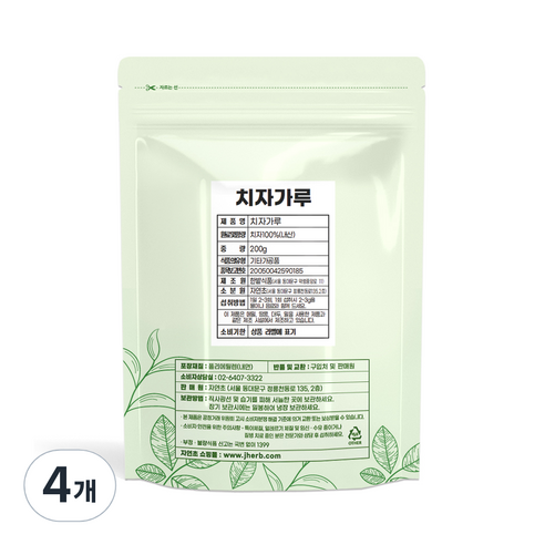 자연초 치자가루, 200g, 4개