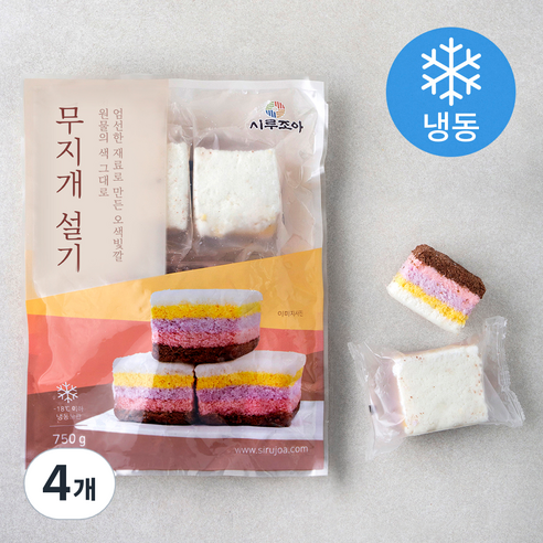 시루조아 무지개 설기 (냉동), 750g, 4개
