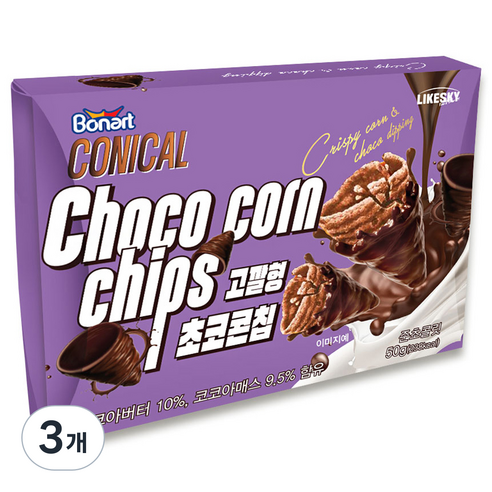 하늘처럼 고깔형 크런치 초코콘칩, 50g, 3개