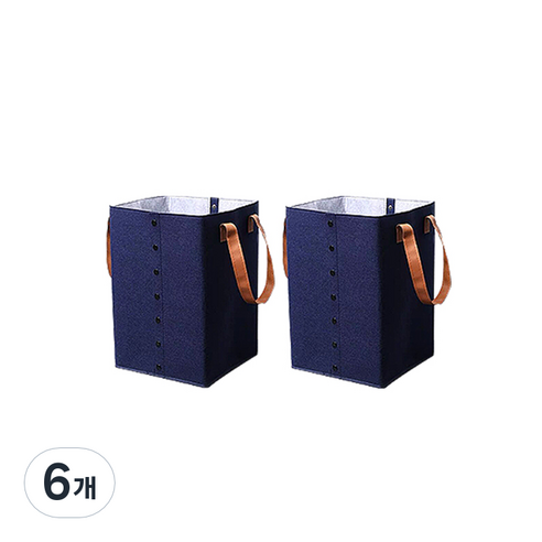 GUNU 펠트 접이식 다용도 바구니 S, 네이비블루, 6개