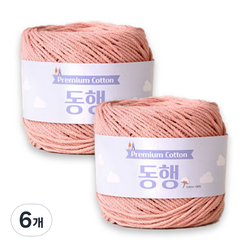 동행 18합 뜨개실, 1807, 6개