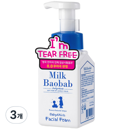 밀크바오밥 베이비 앤 키즈 티어프리 페이셜 폼 오렌지향, 300ml, 3개