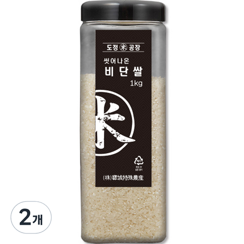 도정공장 씻어나온 비단쌀, 1kg, 2개