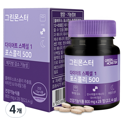그린몬스터 다이어트 스페셜1 포스콜리500, 28정, 4개
