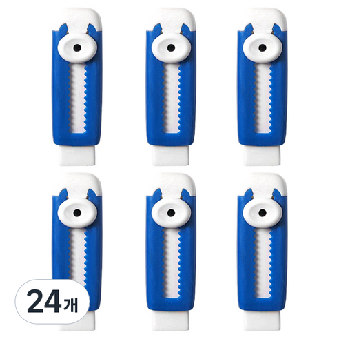 원형 슬라이드 지우개, 블루, 24개