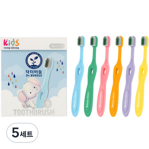 닥터버들 유한양행 어린이 칫솔 2단계 6종 세트, 혼합색상, 6개입, 5세트