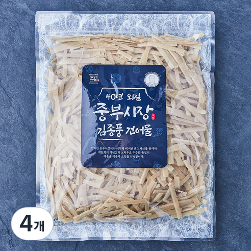 중부시장김종풍 간편한 절단 명엽채, 4개, 1kg